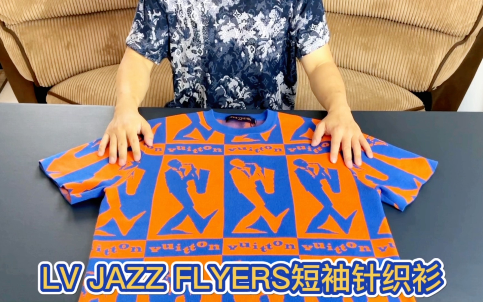 Lv Jazz短袖针织衫推荐和讲解哔哩哔哩bilibili