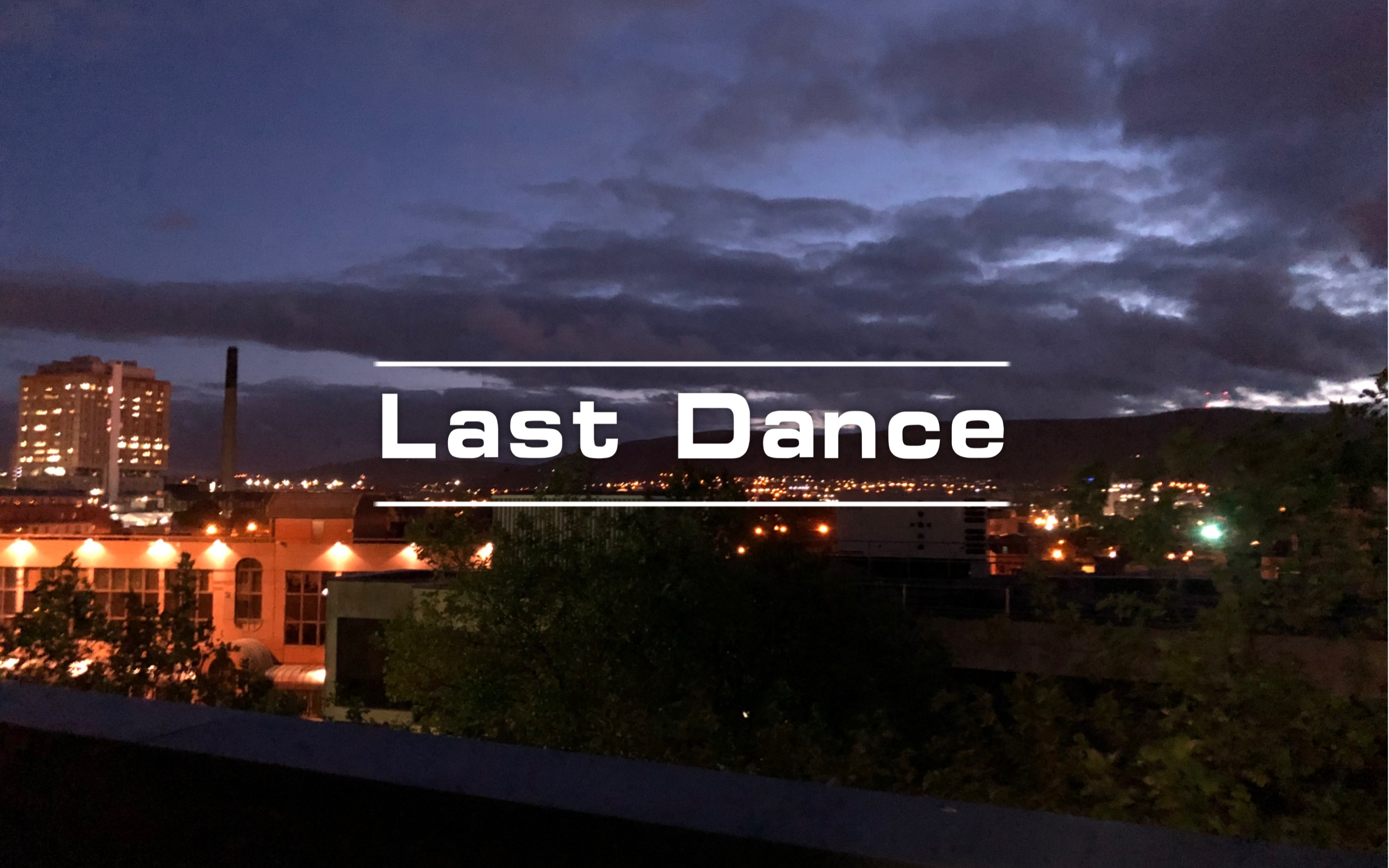 和朋友用尤克里里翻唱的《last dance》