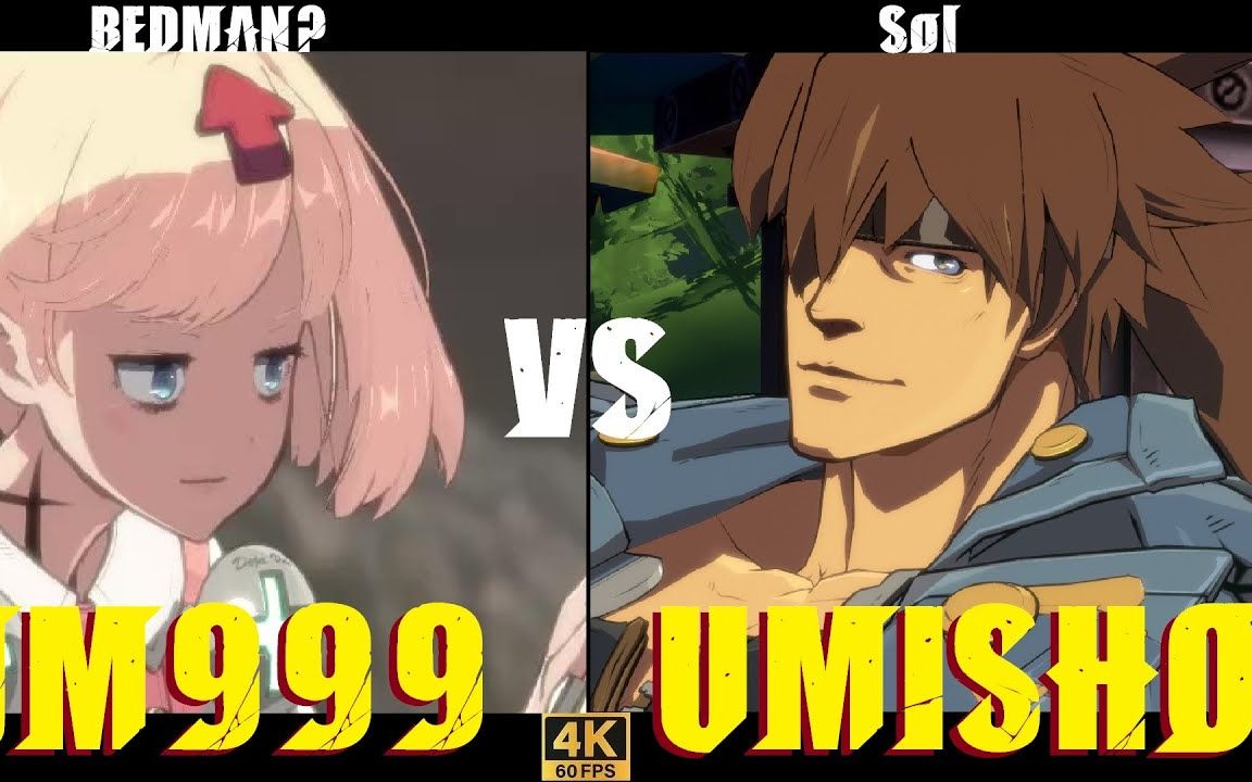 GGST➤ BED[ JM999 ] vs So[ UMISHO ] Guilty Gear Strive