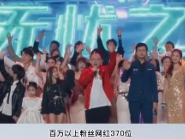 无忧传媒有多牛#张大大居然也是无忧传媒的哔哩哔哩bilibili