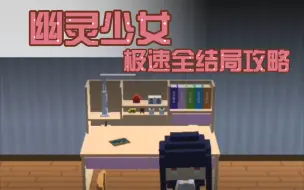 八云紫的解谜说 机械盒2 Mbox2 攻略 哔哩哔哩 つロ干杯 Bilibili 八云紫的解谜说 机械盒2 Mbox2 攻略 哔哩哔哩 つロ干杯 Bilibili