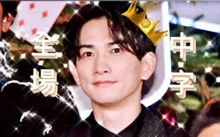 三好启太 搜索结果 哔哩哔哩 Bilibili