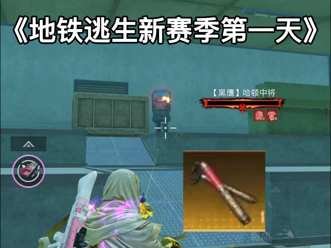利用社交网络平台进行朋友和朋友