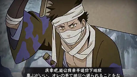 新手 再不斩怎么玩老手 如果你还没有睡 哔哩哔哩