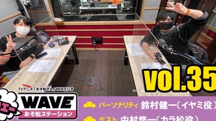 阿松 入野自由 网络广播 シェ Waveおそ松ステーション Vol 41 哔哩哔哩 つロ干杯 Bilibili