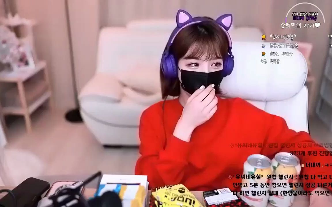 winktv B站