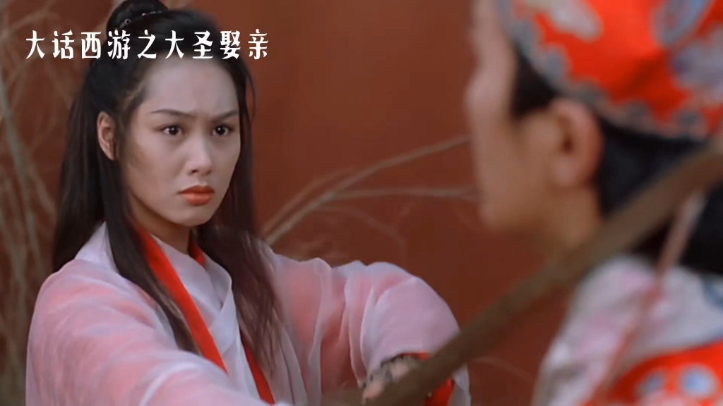 经典永不过时,大话西游.