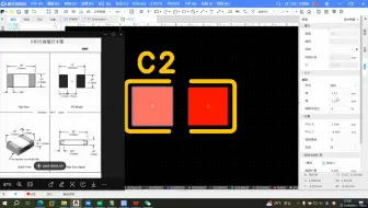 9-4、PCB_自定义封装_C0805