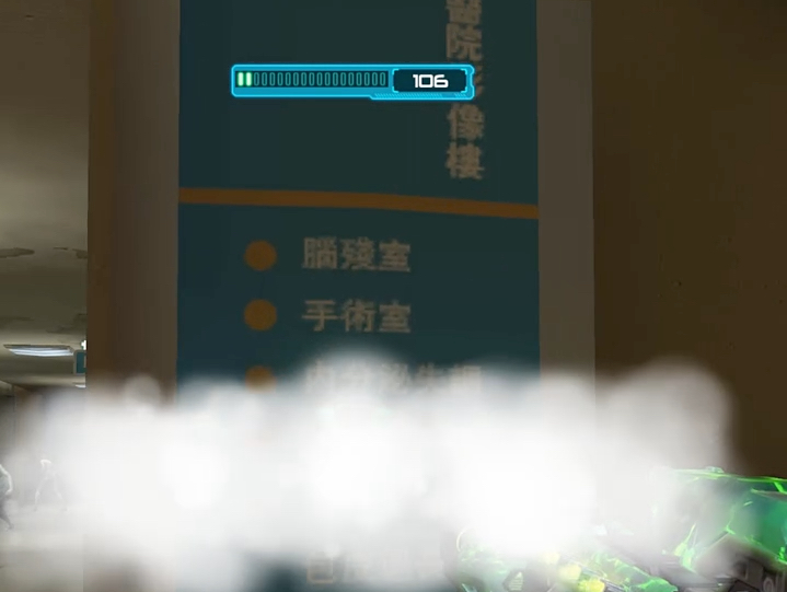 盘点逆战中的隐藏彩蛋