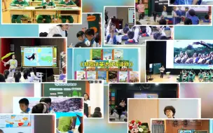 Download Video: 原来这些重点小学都在使用《新魔法英语分级读物》这套英语分级绘本 —— 更适合国内小学英语课堂阅读教学和课外阅读拓展的英语分级读物