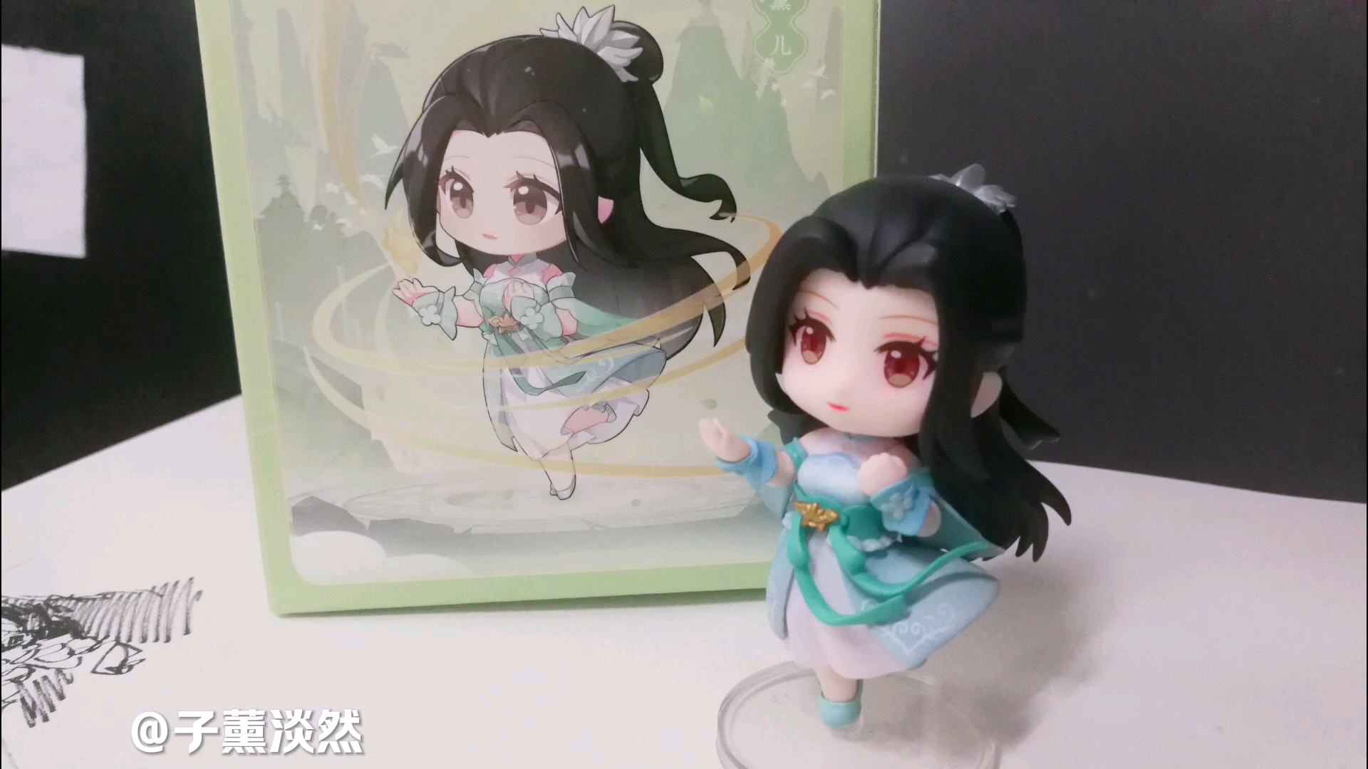 萧薰儿擎苍手办开箱