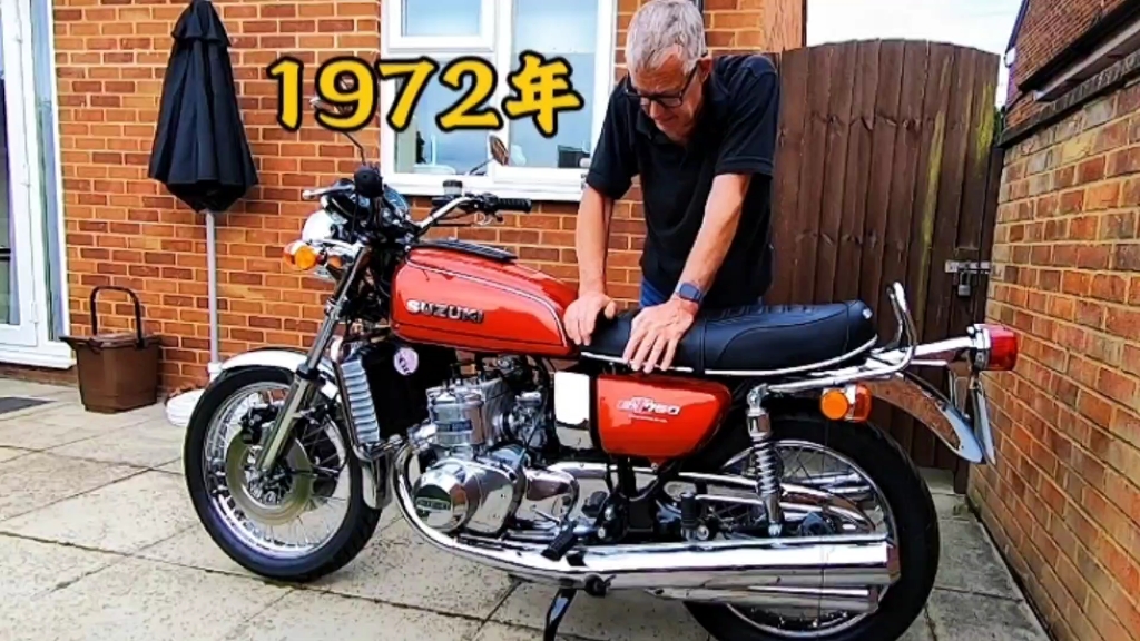 世界上第一款水冷摩托,铃木gt750,经典老车