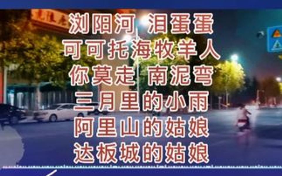 [图]八首经典歌曲电子琴纯音乐大串烧，优美动感的旋律，让你一次听过够。