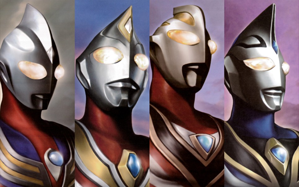 【扫图】奥特曼设计画集(丸山浩画集第一弹)