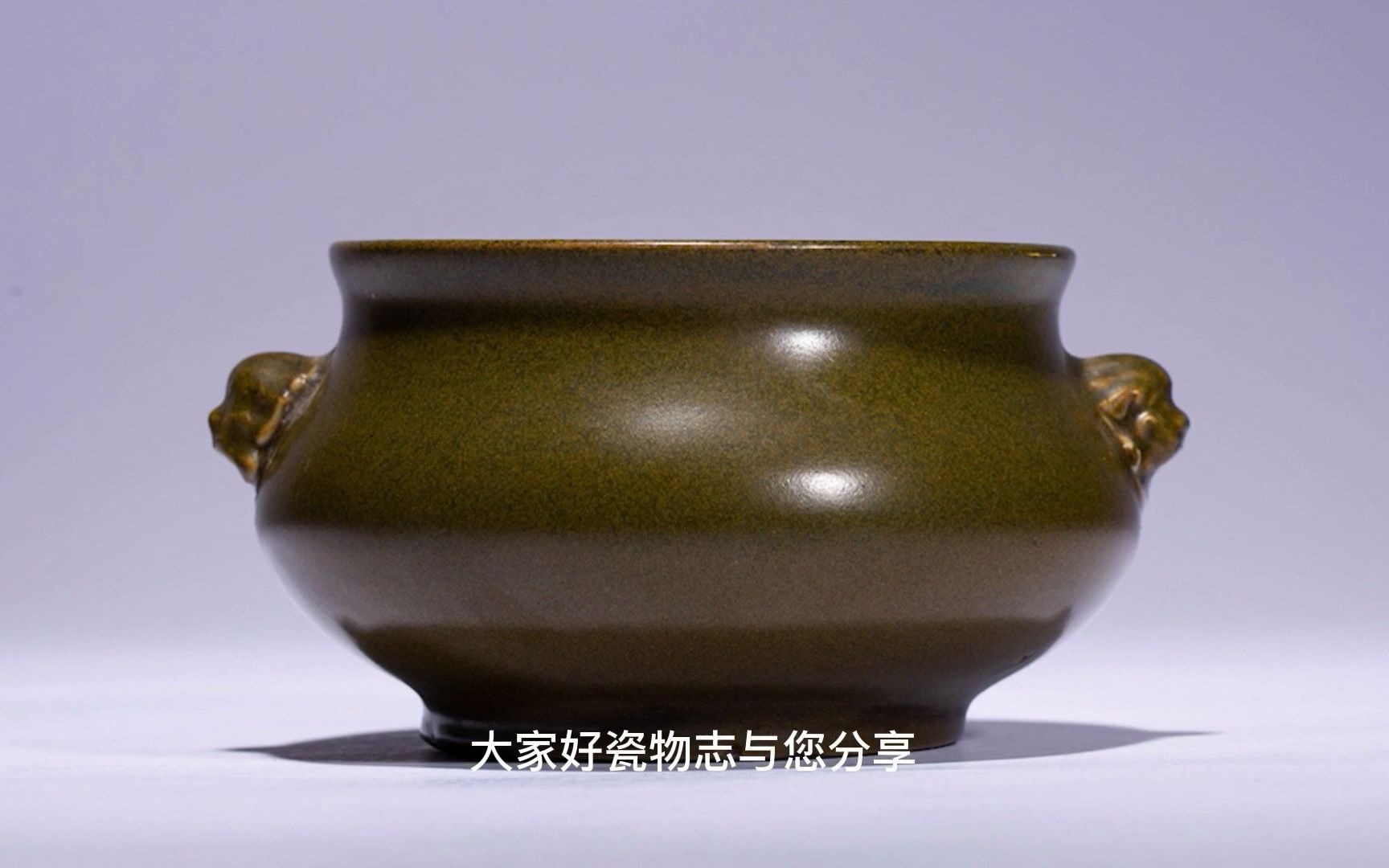 瓷物志瓷器收藏,清乾隆茶叶末釉香炉