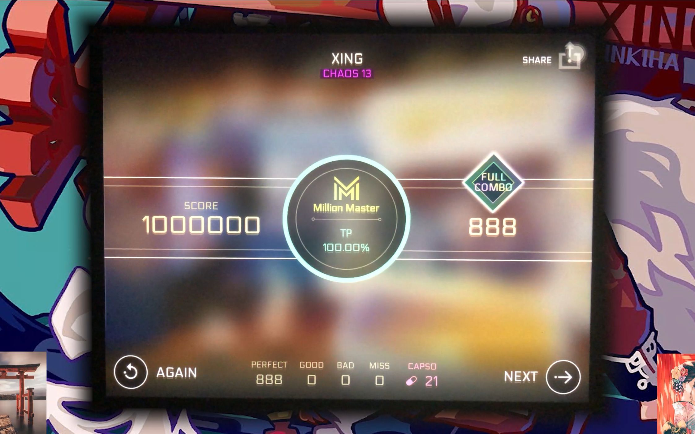 [图]【Cytus II·MD联动·和风金曲·性(划掉)·敲击音】XING CHAOS Lv.13 Million Master TP100