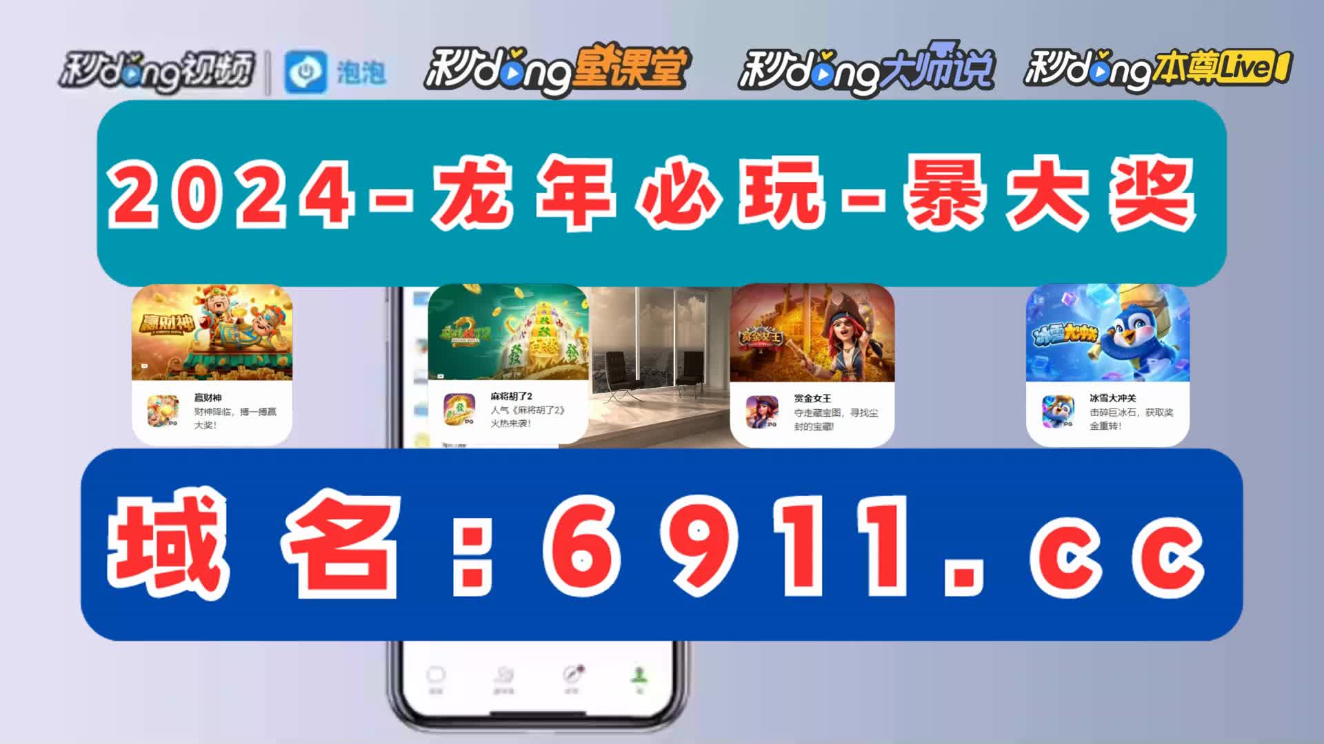 分常识腾讯分分彩是国家合法的吗