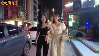 洗脸喽