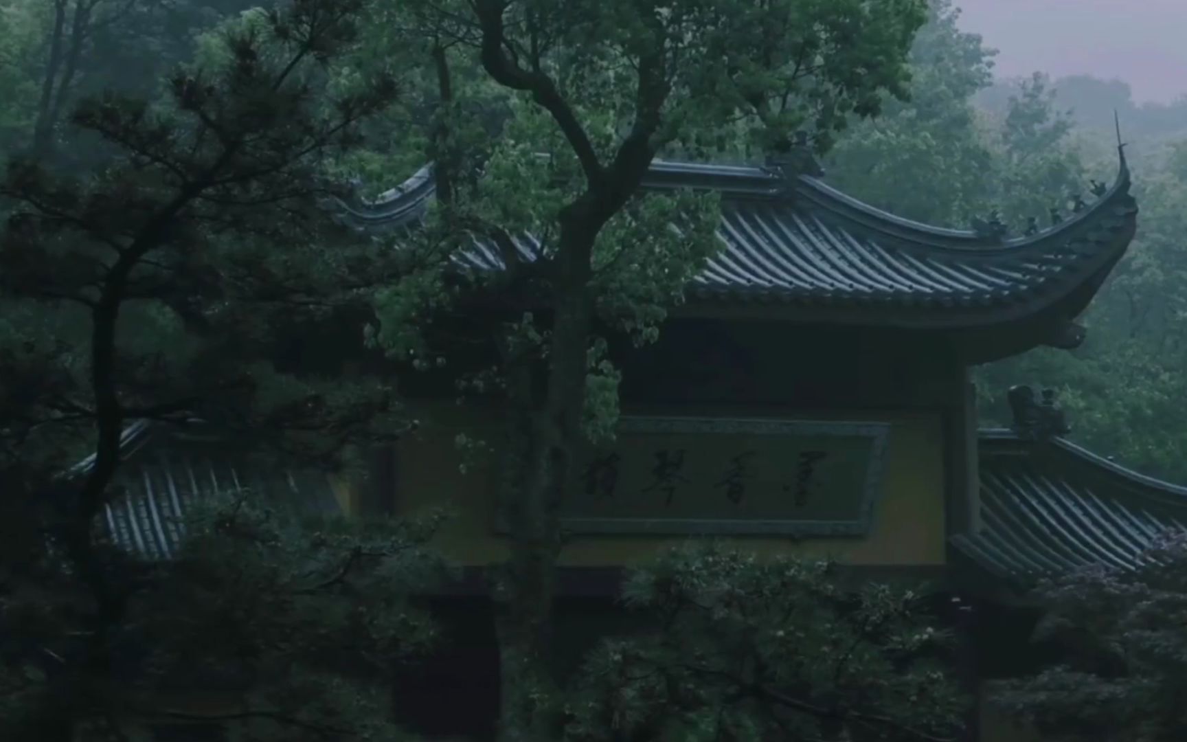 [图]丑上天际，雨落时又想起张三过桥底