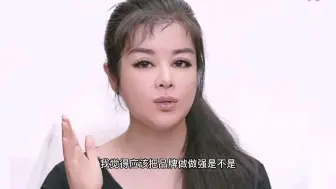 Descargar video: 大花蛇服软？小玥儿寒假是不是能回北京了？但是如果小汪总敢旧情复燃，我就敢退麻六记！！！！