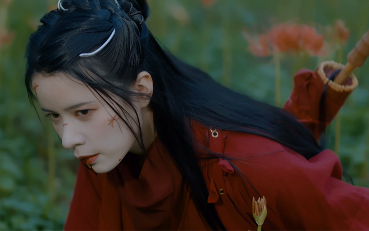 《彼岸花开》一个爱穿红衣的女杀手的故事【圣微】_哔哩哔哩_bilibili