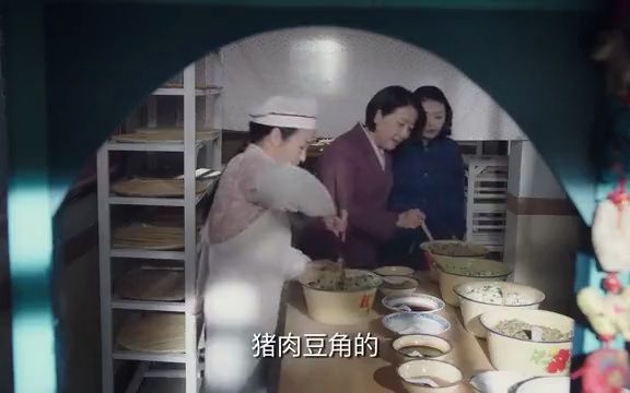 [图]姥姥的饺子馆：新员工清早做多种饺子馅，老板看到乐开花