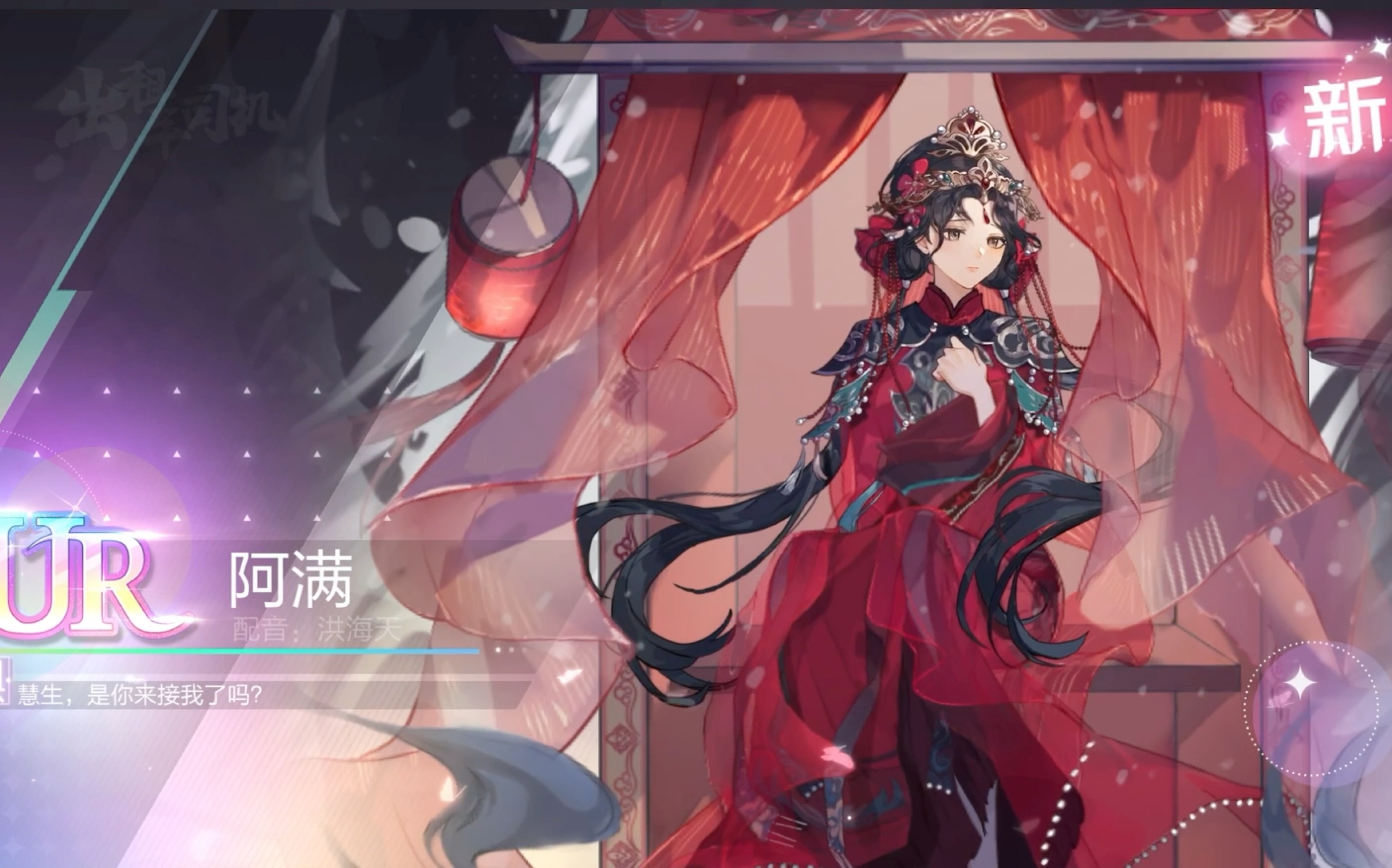 【绝对演绎】阿满池七十抽毕业 3ur