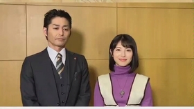 市川実日子 第32回日刊スポーツ映画大賞 石原裕次郎賞助演女優賞 哔哩哔哩 つロ干杯 Bilibili