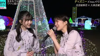 12 21 乃木坂46 日向坂46スペシャルコラボメドレー Cdtvライブ ライブ クリスマス4時間sp 哔哩哔哩 Bilibili