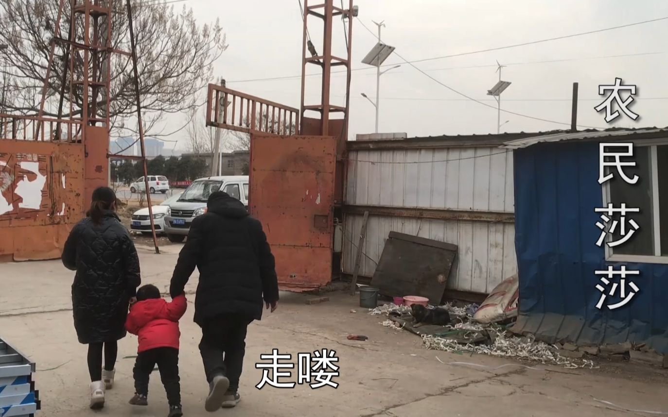 农村莎莎同意复婚后莎莎喊老公带儿子去理发看看理发之后咋样