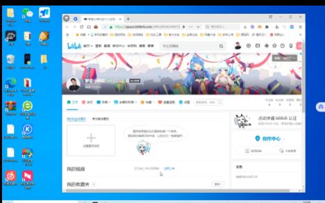 网易云音乐人上传音乐教程哔哩哔哩bilibili