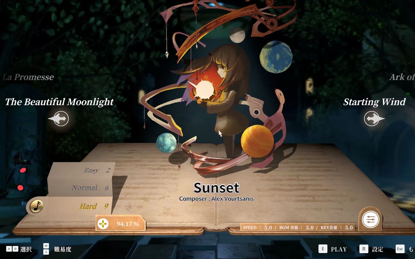 手套deemorebornsunsethfc