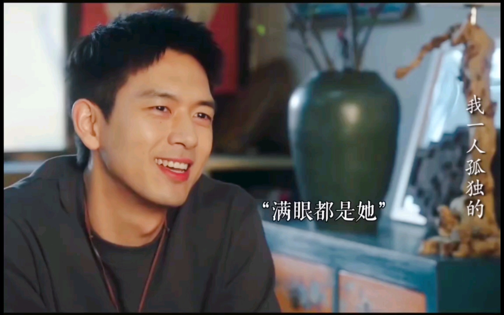 太甜太上头了!当李现见到神仙姐姐时,笑得好傻呀!