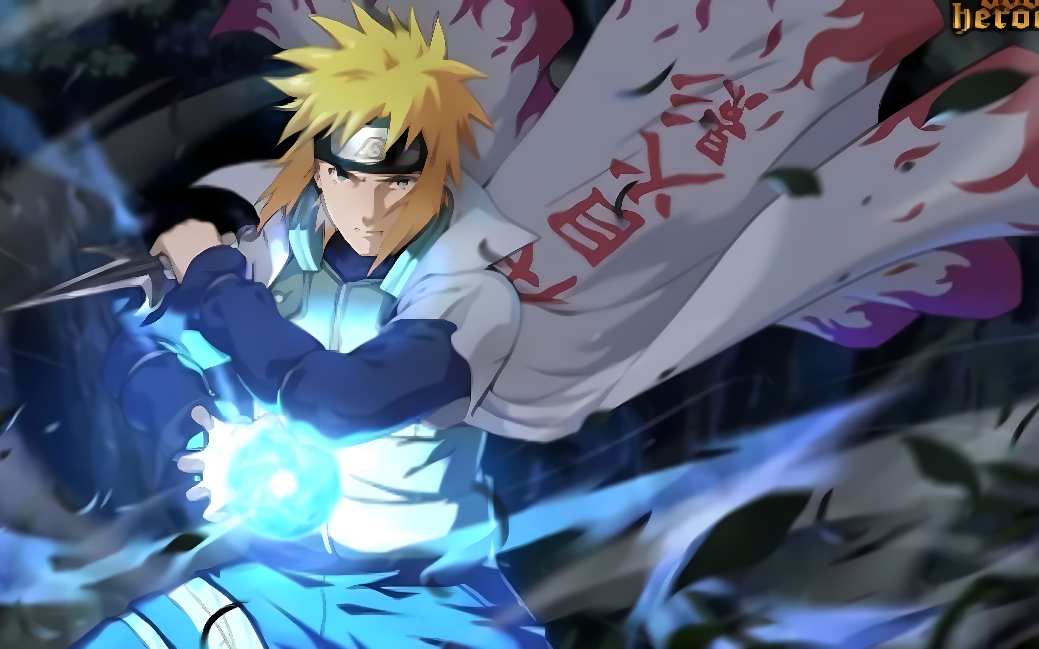 切开忍界黑暗的"黄色闪光"