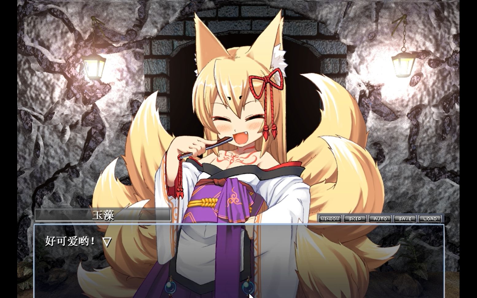 【勇战】玉藻的出现以及旅行的意义_哔哩哔哩 (゜-゜)つロ 干杯~-bili