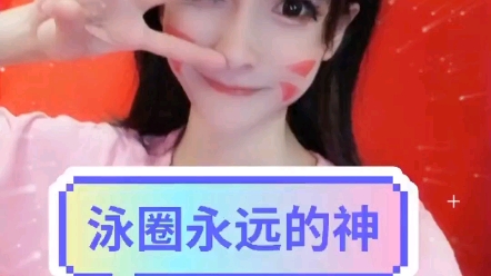 狗头萝莉前男友爆料呼啦圈越来越短啊