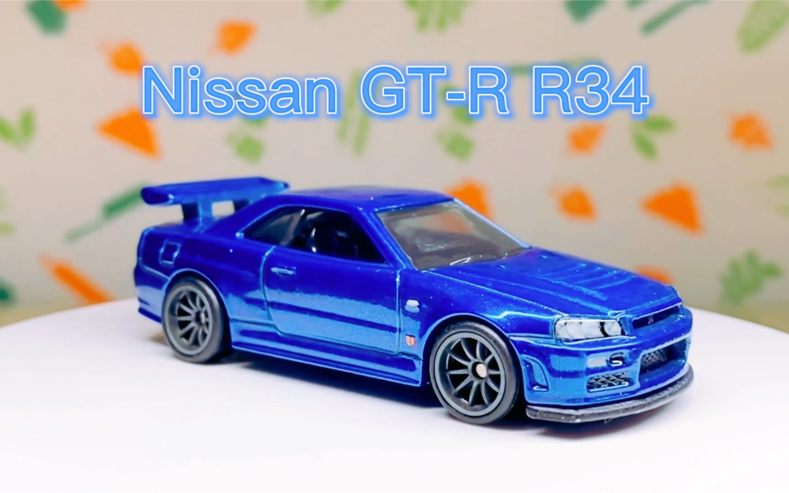 动漫杂货铺风火轮速度与激情套装东瀛战神nissangtrr34