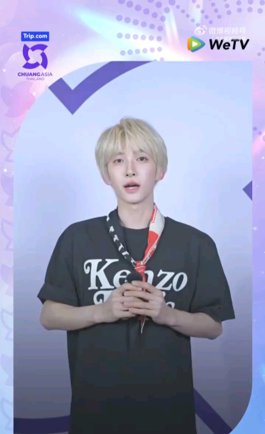 【刘宇】创造营亚洲今晚成团夜02学长刘宇邀你一起看创造营亚洲成团