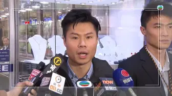 Video herunterladen: 香港廉政公署起诉一名警务处总督察，涉嫌受贿114万元【TVB News搬运】