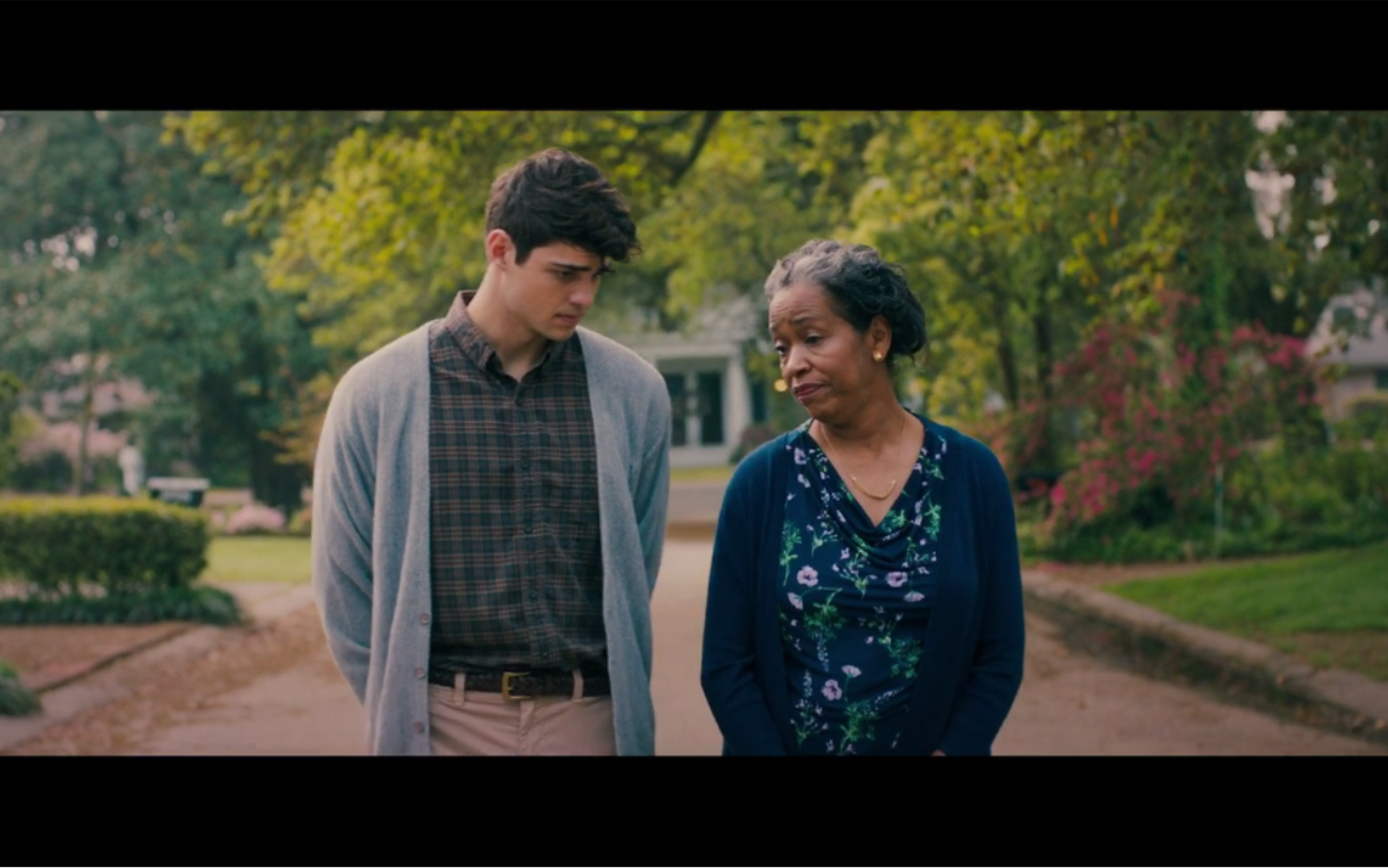 【完美约会对象】教你如何看两个人到底是不是一对