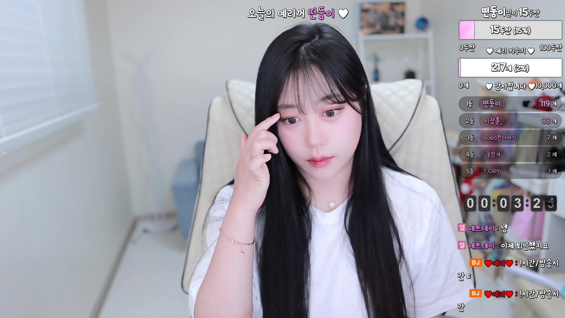 dpfl646 韩国bj afreecatv2024-07-18