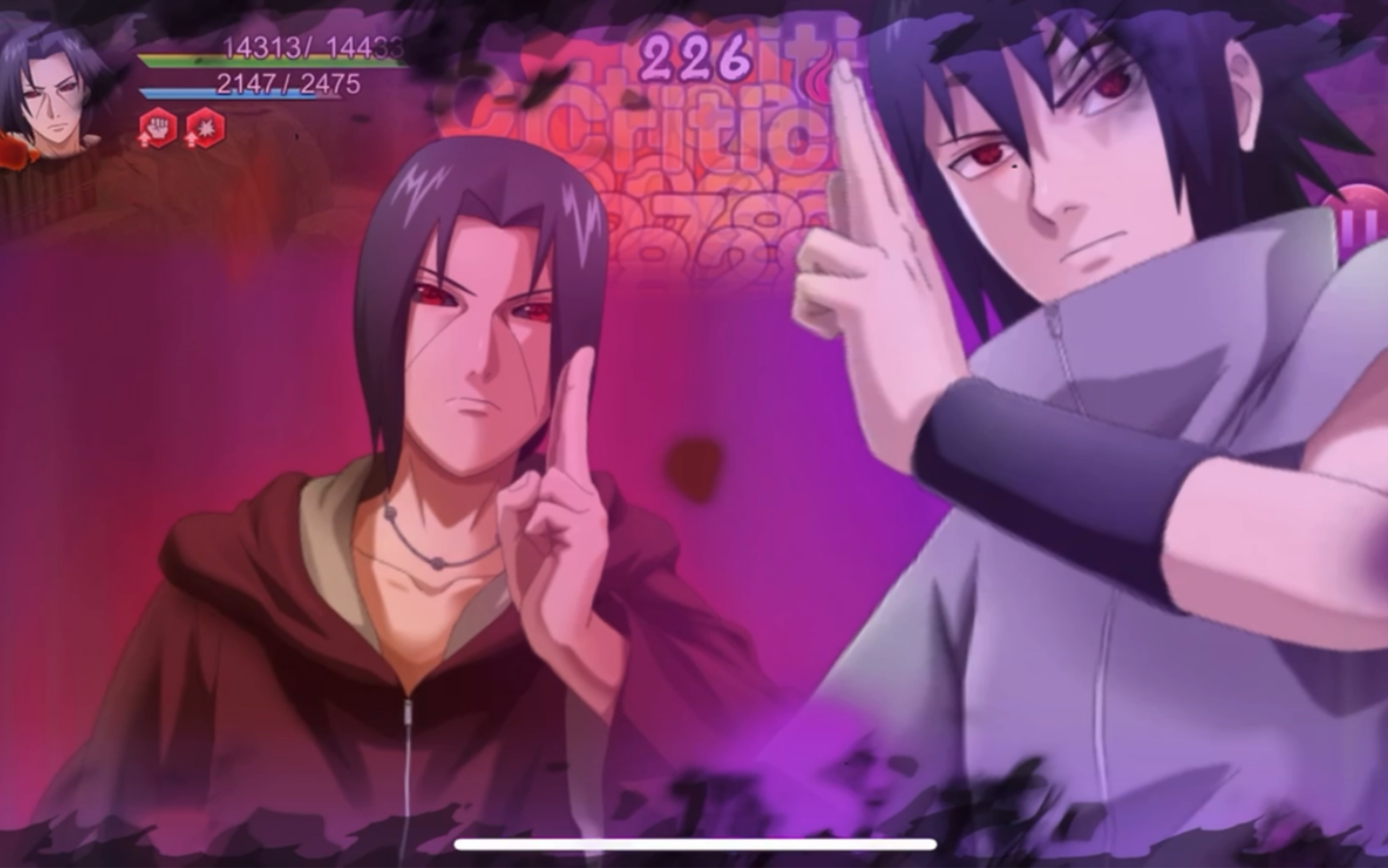 dnf版火影手游:「秽土转生」.