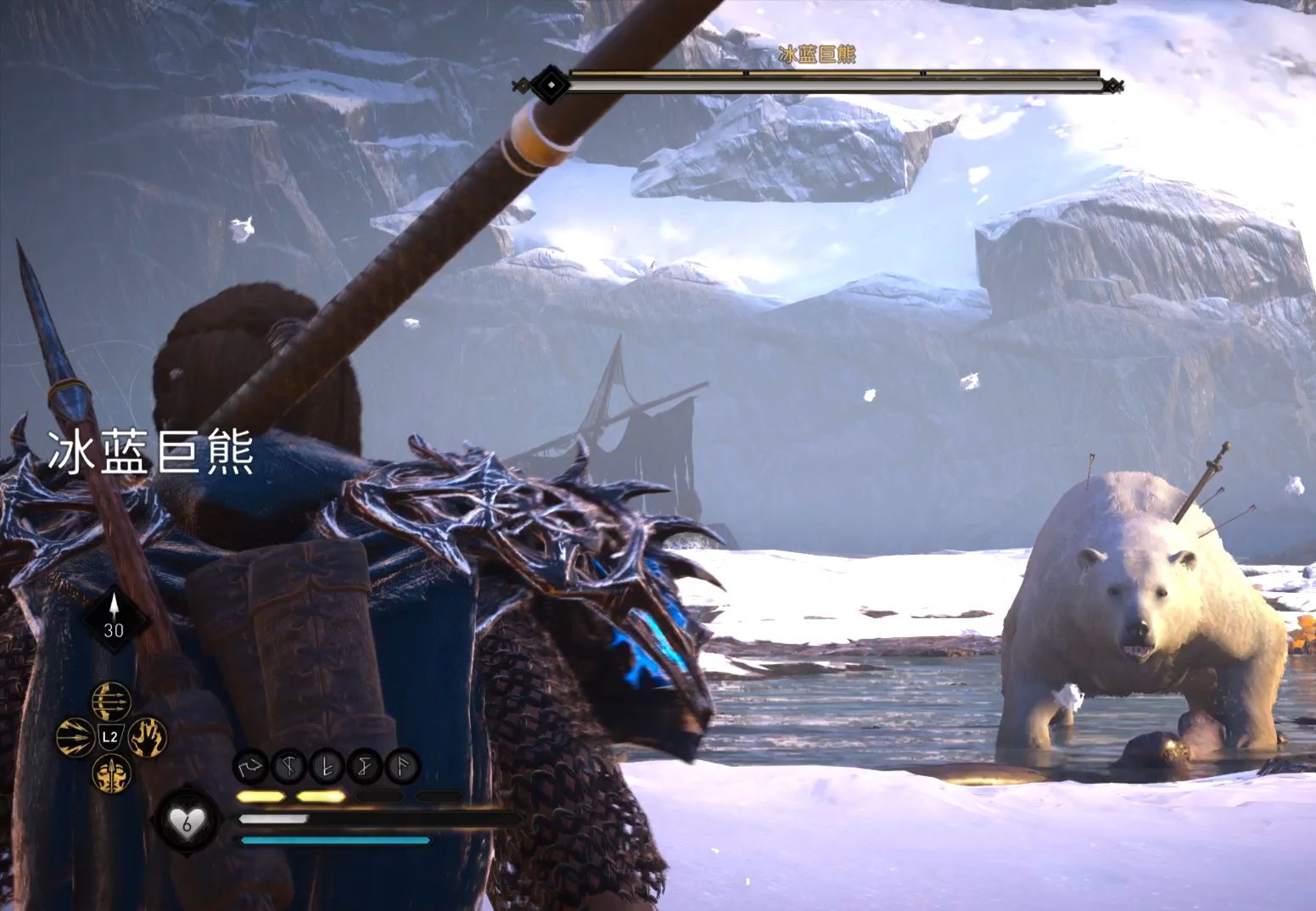 【刺客信条:英灵殿】梦魇难度 无伤 传奇动物 冰蓝巨熊