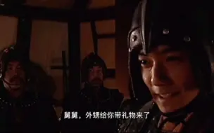 Download Video: 霍去病、河西走廊一条街，打听打听谁是爹，导演好眼光 ，也就他把霍去病演活了，天降奇人，少年天才，何等意气风发...