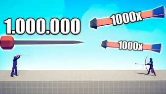 1.000.000 点伤害的吹箭对抗 1000 倍超强单位 - TABS 完全精确的战斗模拟器 2024