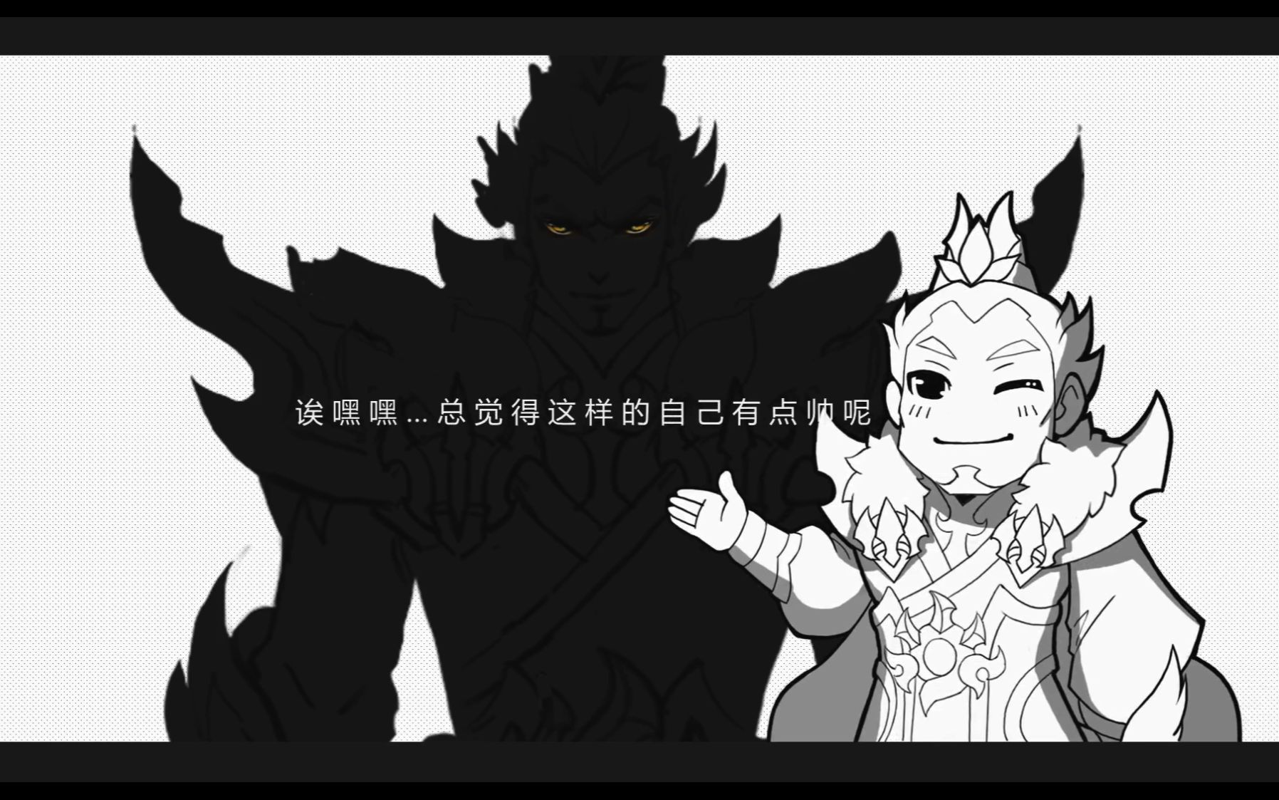 [图]【口水三国风漫画】曹操和刘备的爱恨纠缠（搬运）