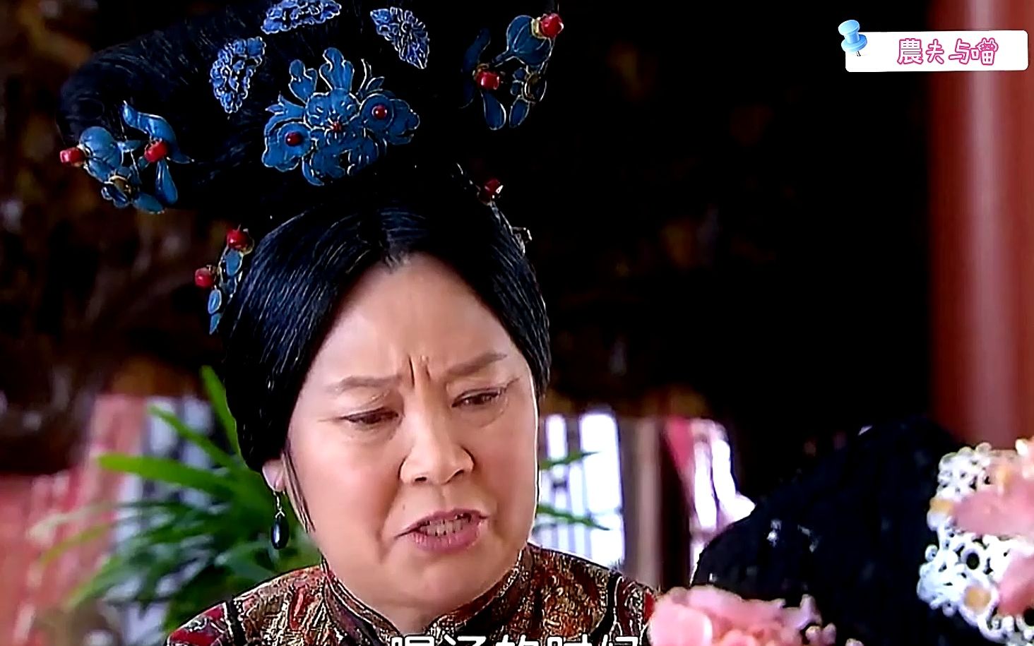 【新还珠格格】小燕子学规矩,恐怕只有小燕子敢这么骂容嬷嬷!