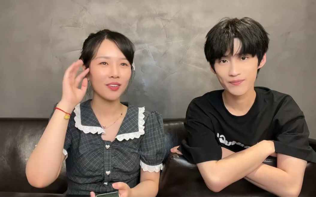 边天扬20230702微博直播回放