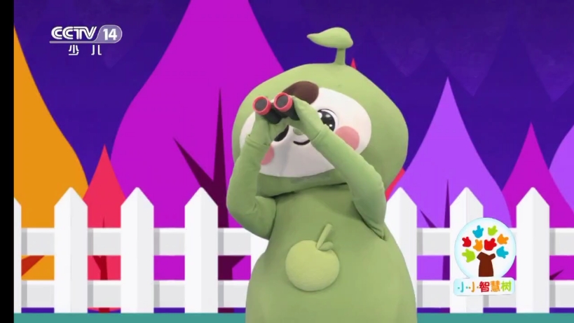 yiyayiyayo(小星星)