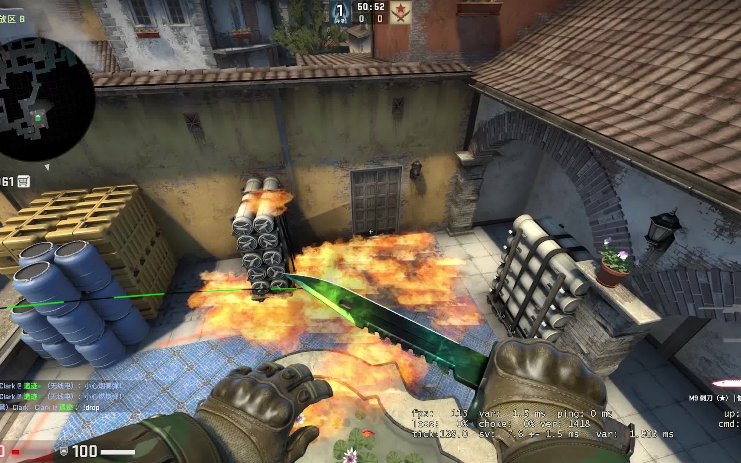 道具研发日记025炼狱小镇燃烧瓶警家中段扔回防二箱后csgo冰块dale